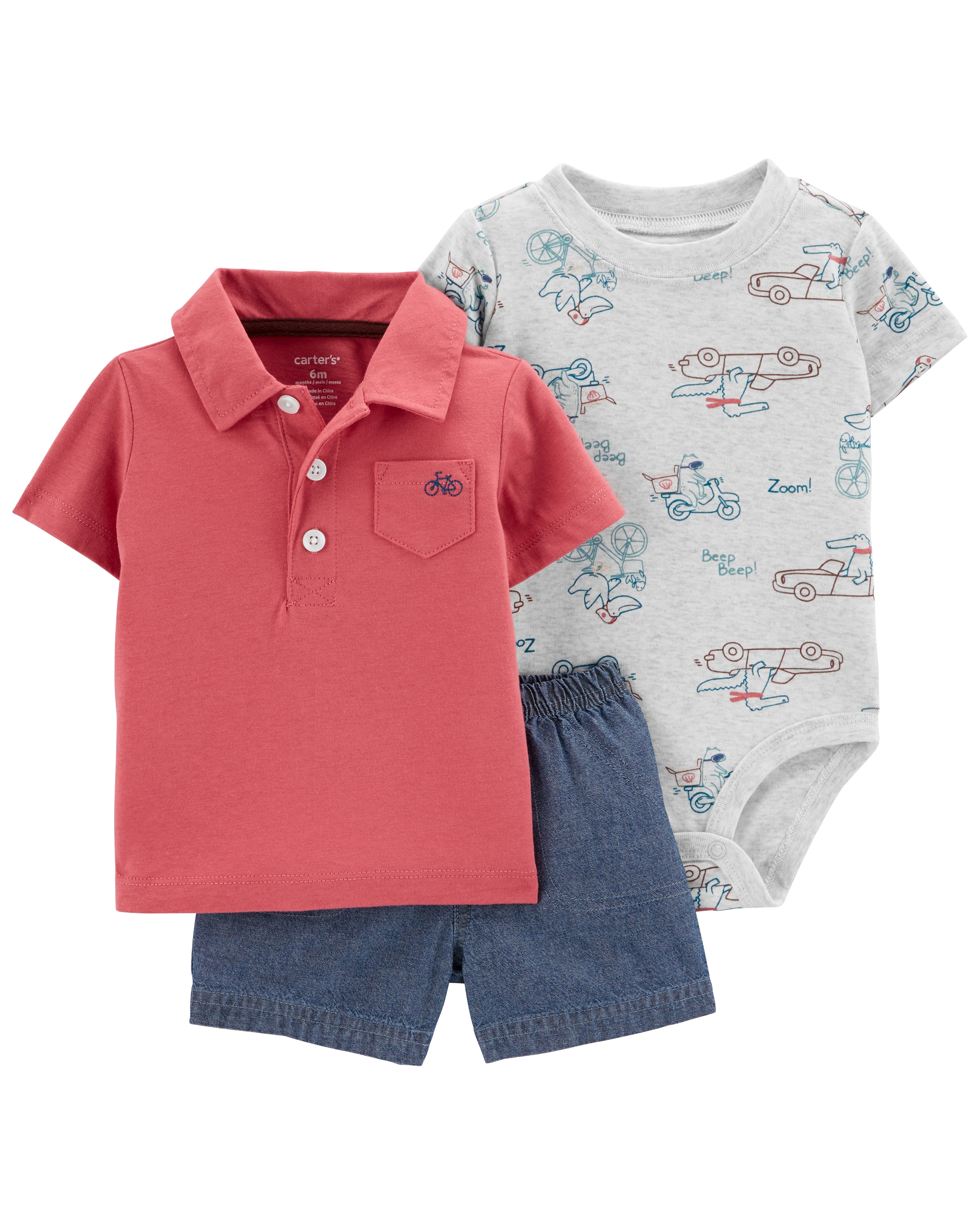 Set 3 piese body tricou si pantaloni scurti Bicicleta