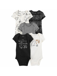 Set 5 piese body alb cu negru animalute
